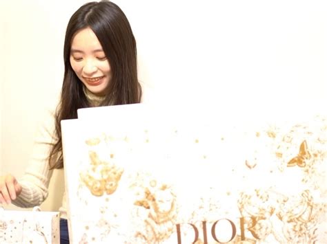 包包開箱｜Dior BookTote ｜ POPO筆記